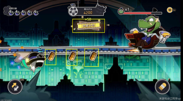 崩坏星穹铁道如狼见参成就怎么达成