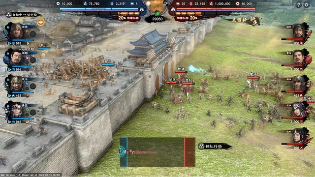 三国群英传8甄宓怎么获得 甄宓获得方法介绍