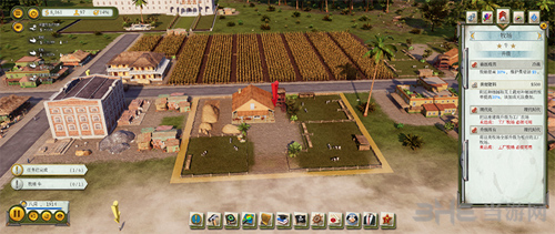 海岛大亨6酒厂缺货怎么办 解决方法分享