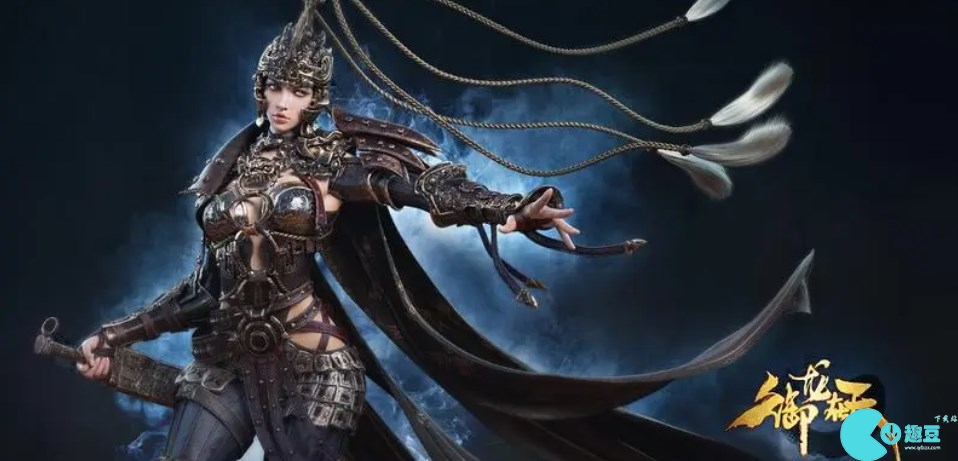 御龙在天绑银怎么换银子-绑银换银子方法