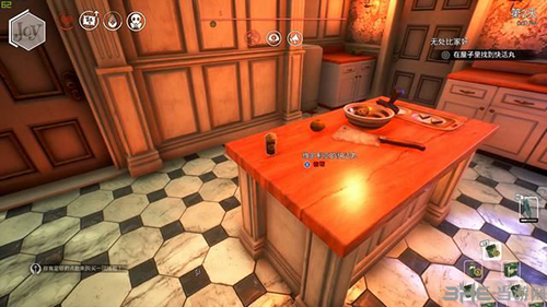 少数幸运儿无处比家好怎么做 无处比家好主线攻略