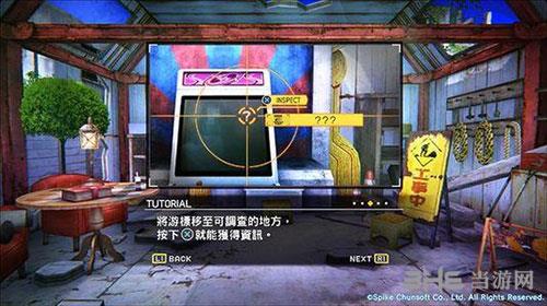 残机为零猴子的黏胶怎么获得 黏胶的获取方法