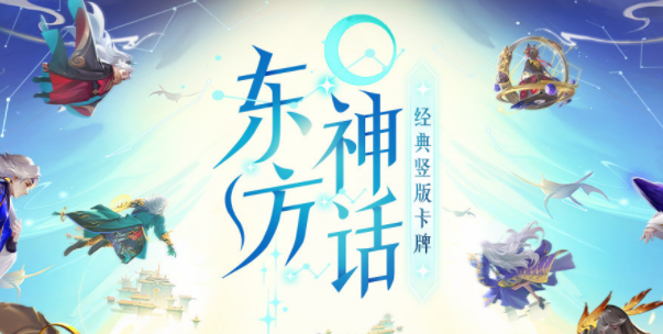 道友请留步兑换码2023最新-道友请留步兑换码大全