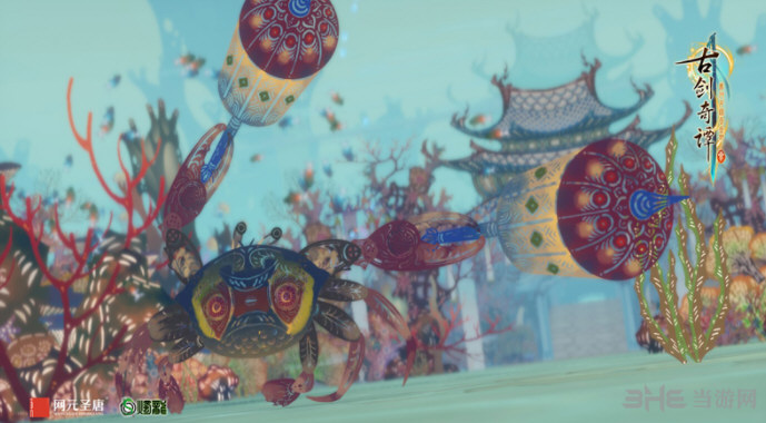 古剑奇谭3买哪个版本 数字版购买平台推荐