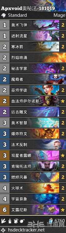 炉石传说砰砰计划奥秘法卡组 新版传说奥秘法卡组搭配