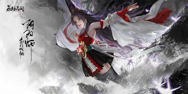 永劫无间胡桃天赋加点攻略 天赋技能解析