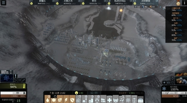 悬崖帝国荣誉点获得方法 前期荣誉点怎么获得