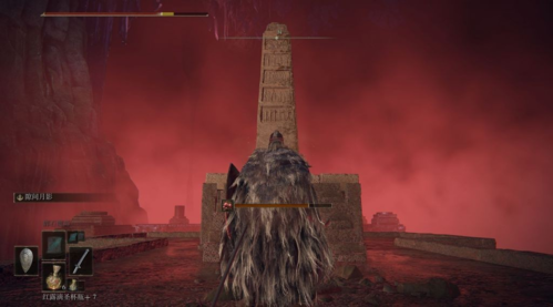 艾尔登法环腐败湖有哪些道具 收集指南