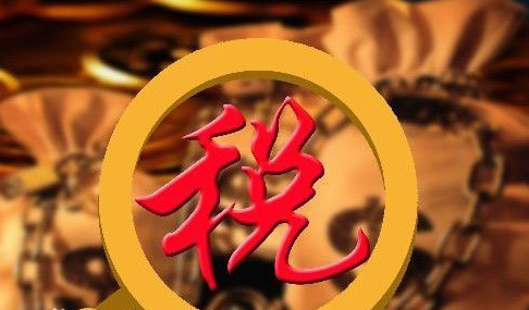 增值税运输发票抵扣税率是多少？