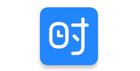 时光序怎么添加健康作息到手机桌面