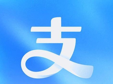 支付宝怎么查询2024高考成绩