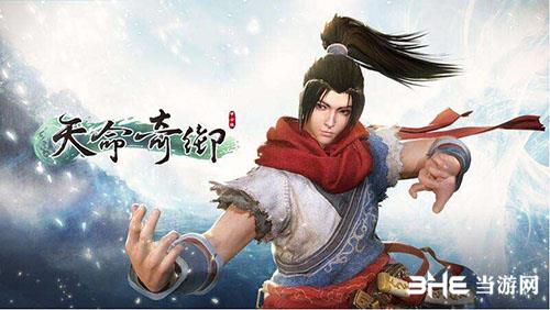 天命奇御藏墨剑法怎么获得 获取方式攻略