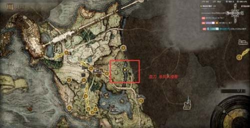 艾尔登法环战灰鲜血斩击如何获得 如何更改战灰攻略