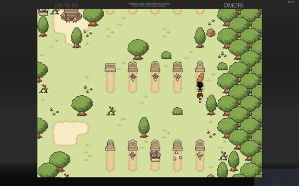 OMORI怎么挖矿 游戏挖矿的技巧分享