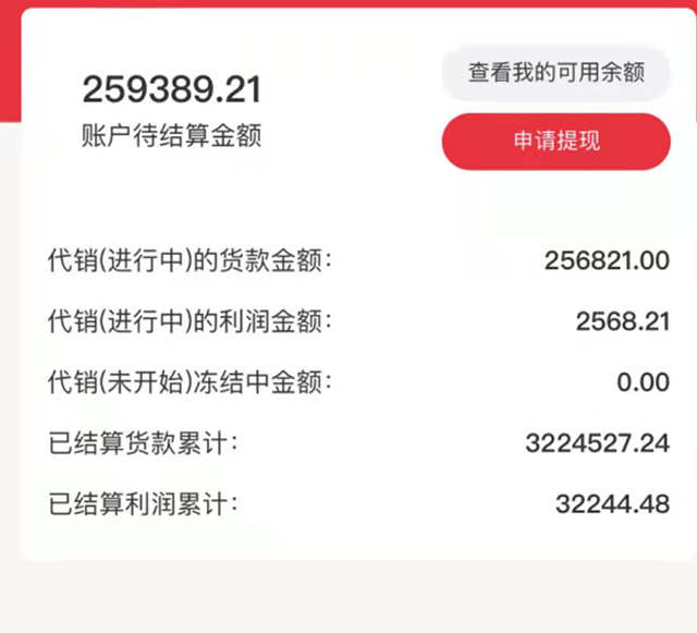 3年期2.38%，5年期2.5%，储蓄国债利率下行，有没有更好的增值方法？