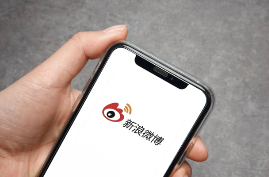 微博明星个人热议榜怎么看