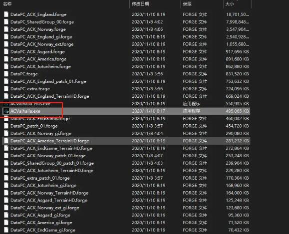 刺客信条英灵殿弹出怎么办 自动最小化解决方法一览