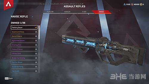 APEX英雄哈沃克步枪怎么蓄力 蓄力方法介绍