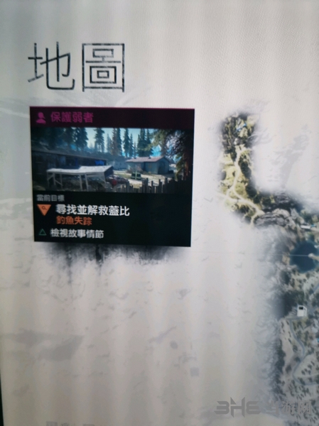 往日不再盖比在哪 妹妹盖比位置介绍