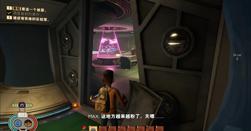 禁闭求生地板配方怎么解锁 配方解锁方法介绍