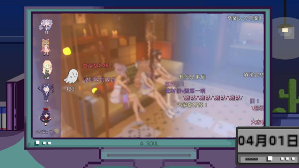 枝江往事金色守护者怎么解锁 成就解锁方法一览