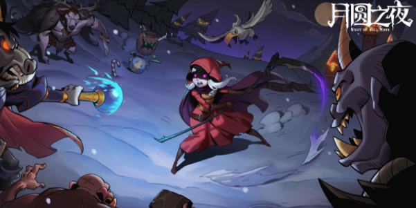 月圆之夜兑换码最新2023-月圆之夜兑换码大全