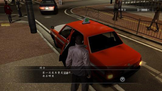 如龙5圆梦者碎脊怎么触发 热血动作碎脊用法解析