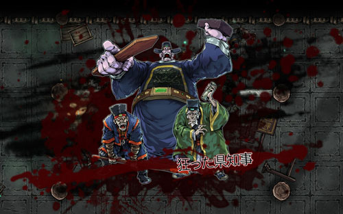 斩妖Raksasi减伤流怎么玩 减伤BD玩法推荐