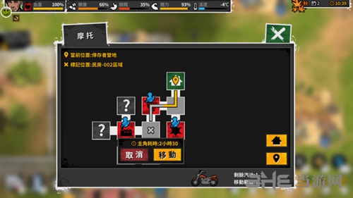 迷城重生新手攻略 入门tips小技巧分享