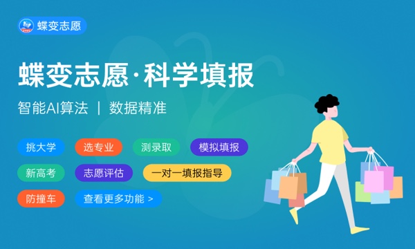 2024复旦大学一年学费多少钱及各专业收费标准