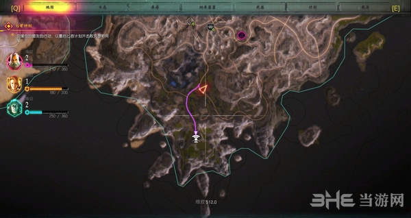 狂怒2预购奖励在哪 陨石位置介绍