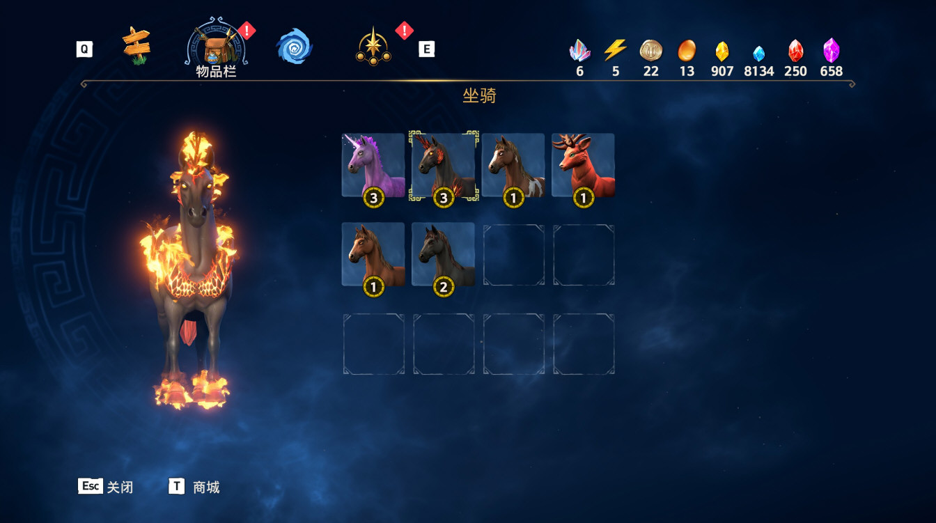 渡神纪芬尼斯崛起烈火战马在哪抓 火焰马捕获位置介绍