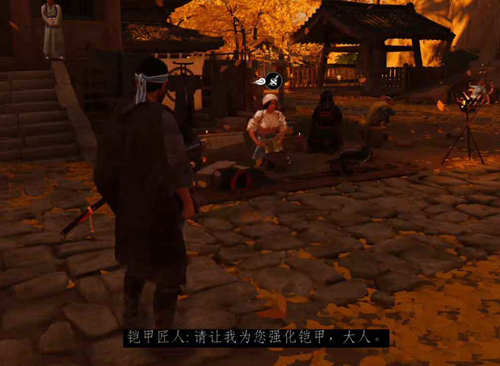 对马岛之魂剑圣铠甲怎么获得 剑圣甲胄获得方法及属性一览