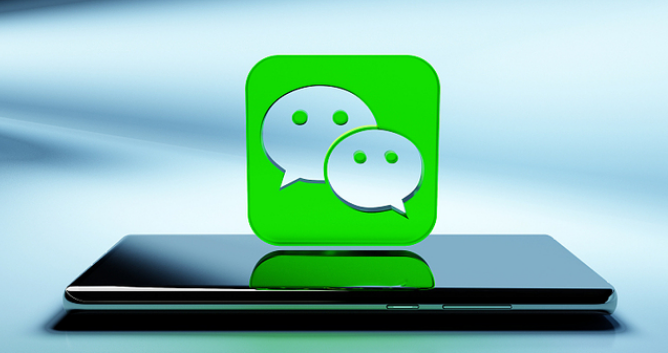 微信怎么设置地震预警