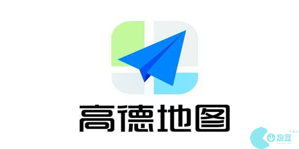 高德地图怎么添加公司位置-高德地图添加公司教程