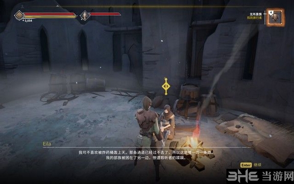 Ashen无所畏惧主线攻略 Garoran怎么打