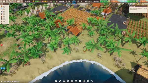 部落幸存者养羊驼有什么用 详细作用介绍