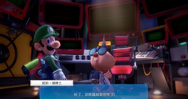 路易吉鬼屋3傀易吉怎么拿 进入三楼方法