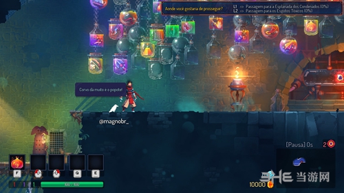 死亡细胞传送符文怎么获得 符文获得方法介绍