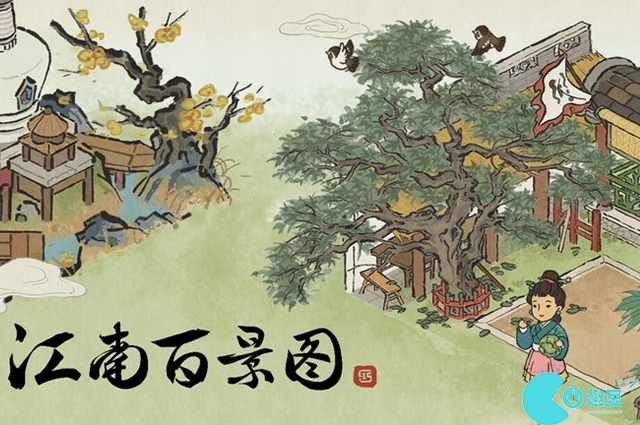 江南百景图惧留孙怎么解锁-惧留孙解锁攻略