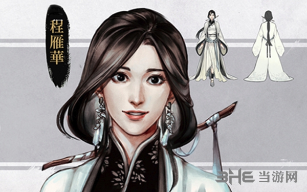 河洛群侠传医术大全 所有医术获得方法介绍