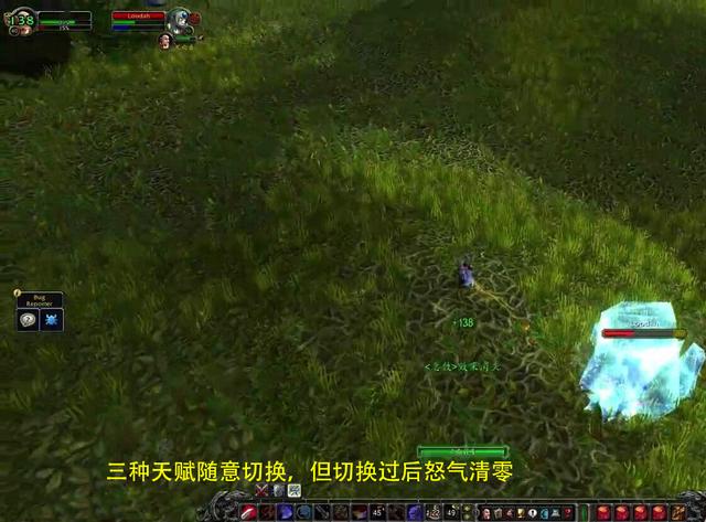 魔兽世界怀旧服战士攻略 60版本战士新手指南