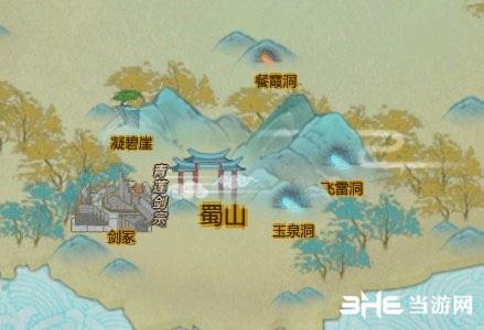 了不起的修仙模拟器剑冢怎么进 剑冢进入条件及奖励攻略