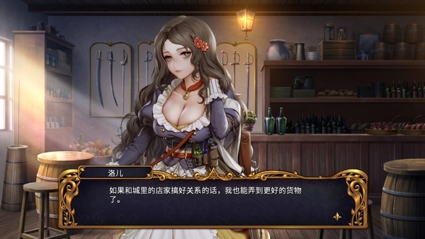 圣女战旗存档在哪 游戏存档位置介绍