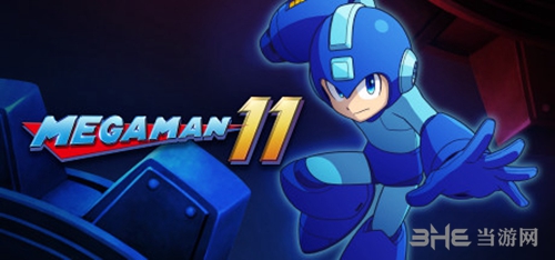 洛克人11BOSS攻略大全 BOSS弱点介绍及打法攻略