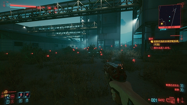 赛博朋克2077工程等级怎么提升 快速提升方法攻略