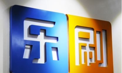 第三方支付发展迅速，乐刷科技以何取胜？