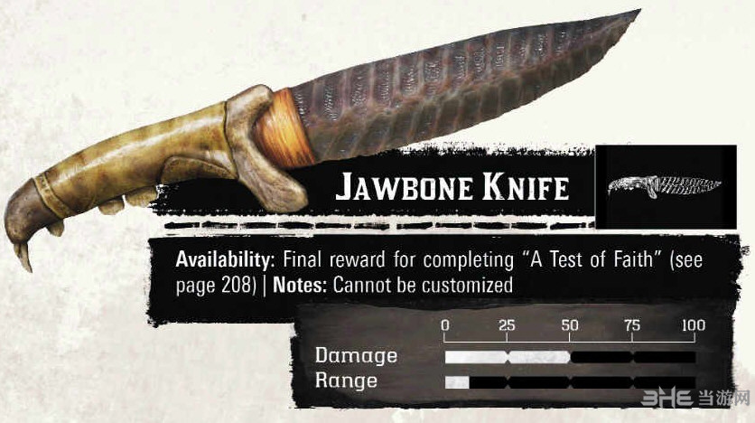 荒野大镖客2颚骨匕首怎么样 颚骨匕首属性图鉴