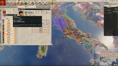 大将军罗马有哪些派系 全派系一览