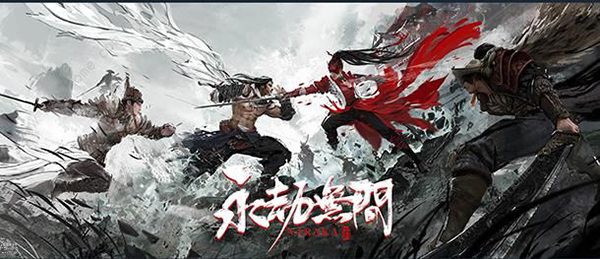 永劫无间怎么标记 标记使用方法介绍